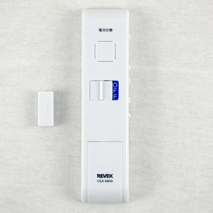 窓 防犯グッズ ブザー センサーチャイム ドアや窓ガラスが開くとブザーでお知らせ  来客感知 閉め忘れ防止 空き巣対策　泥棒よけ 電池式 |  | 12