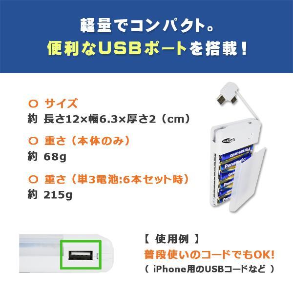 [517①]送料無料 パナソニック エネモービルS 充電器付属 充電器 NKJ061 電動アシスト自転車バッテリー用（バッテリー容量5Ah