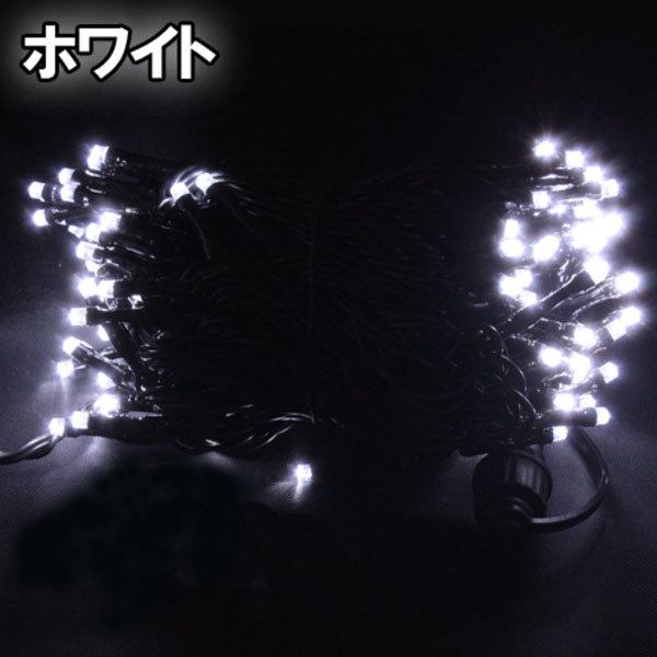 LEDイルミネーションライト ストレート ストリングライト 10m 100球