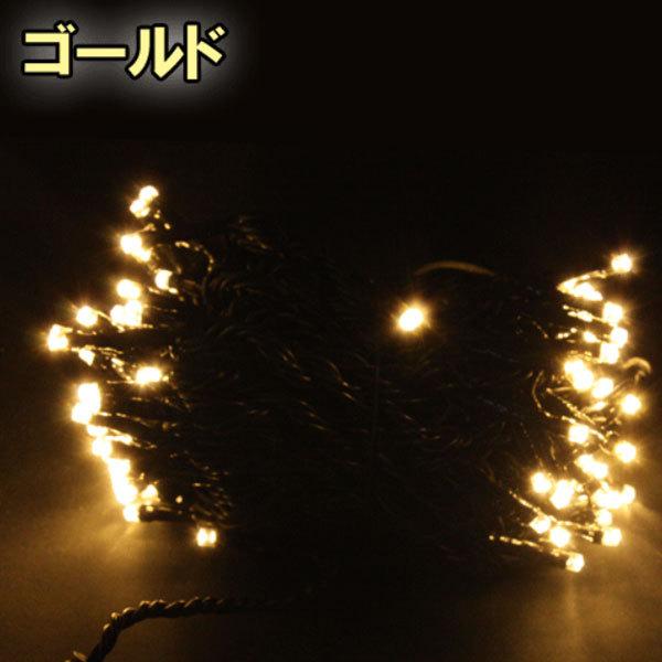 LEDイルミネーションライト ストレート ストリングライト 10m 100球
