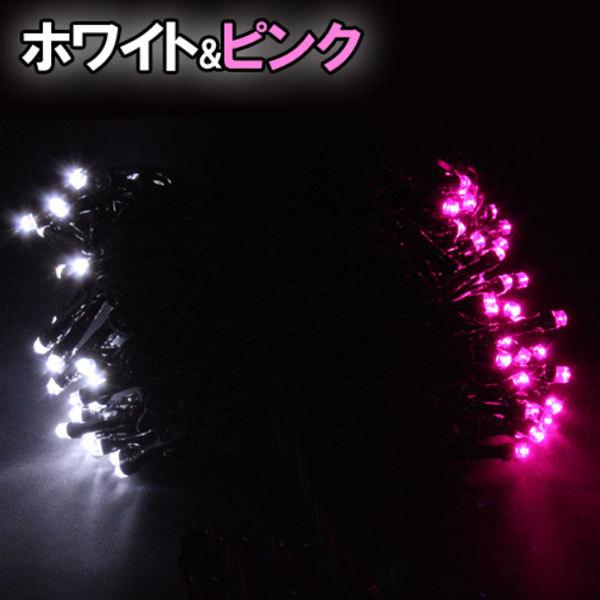 LEDイルミネーションライト ストレート ストリングライト 10m 100球