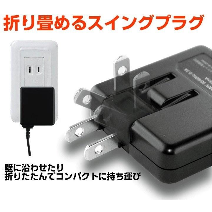 スマホ 充電器 コンセント タイプc 充電ケーブル 急速 Type C Acアダプター 2 4a 2 5m Usb Typec ニンテンドースイッチ 長い おすすめ Web Shop ゆとり Paypayモール店 通販 Paypayモール