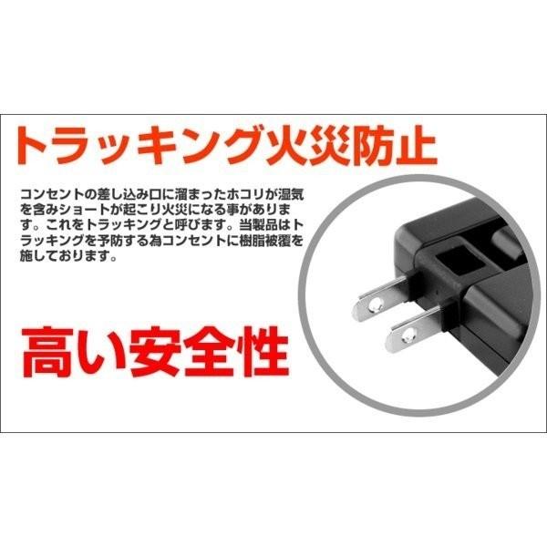 ニンテンドースイッチ 充電器 ACアダプター NS ロング 長いコード USB タイプC type-c 急速充電 Switch Switch Lite対応 充電ケーブル 任天堂｜w-yutori｜08