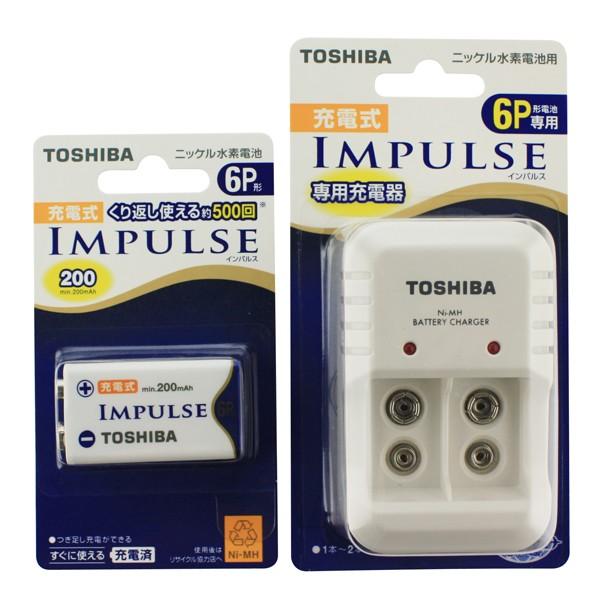 角電池 充電式 9v電池 セット 非接触型 体温計の電池に ニッケル水素 東芝 インパルス 6TNH22A TNHC-622SC メール便送料無料 :inpulse9v-2st-m:Web Shop ゆとり !店 通販 送料無料 9V 006P 角型充電器 バッテリー リチウムイオン充電池 ニッケル水素充電池両方対応 Li-ion Ni-MH 角型9Vニッケル充電池が2個付属 大容量