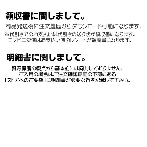 PILOT 万年筆用カートリッジインキ 5本入り IRF-5S 2個セット （ 黒 、 赤 、 青 、 紺 、 緑 、 紫 、 茶 、 桃 、 橙 、 水 ） パイロット メール便送料無料｜w-yutori｜06