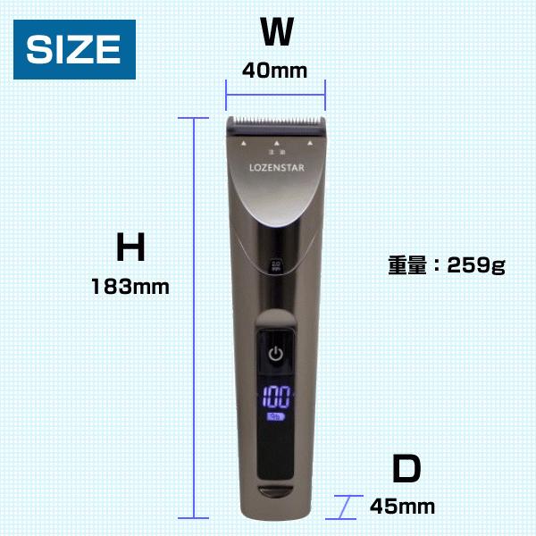 REINA Pro 3000 業務用バリカン 数回使用 美品 充電スタンド付き レイナカンパニーコードレスバリカンPro3000の通販 by taruru12's shop