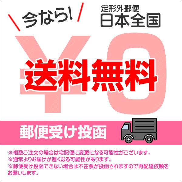 ロゼンスター（LOZENSTAR） 電気シェーバー 全身 男性 女性用 水洗い
