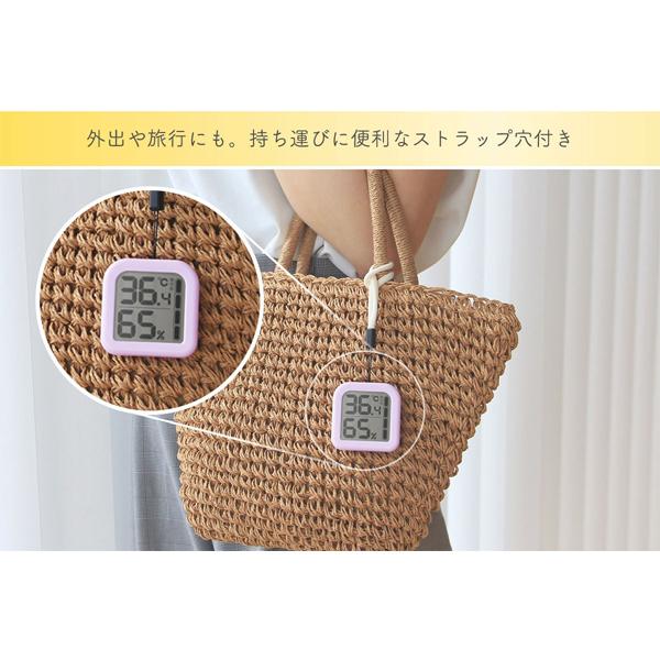 温湿度計 屋外 屋内 持ち運び 温度計 湿度計 デジタル 小型 壁掛け 車