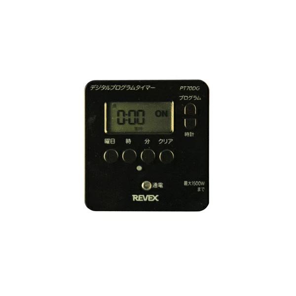 ディズニープリンセスのベビーグッズも大集合 コンセント タイマー タイマー付コンセント イルミネーション タイマースイッチ Pt70dw Pt70dg デジタルプログラム 送料無料 Wantannas Go Id