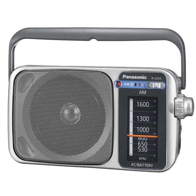 グレー ラジオチューナー ダイヤル式 ナショナルラジオ