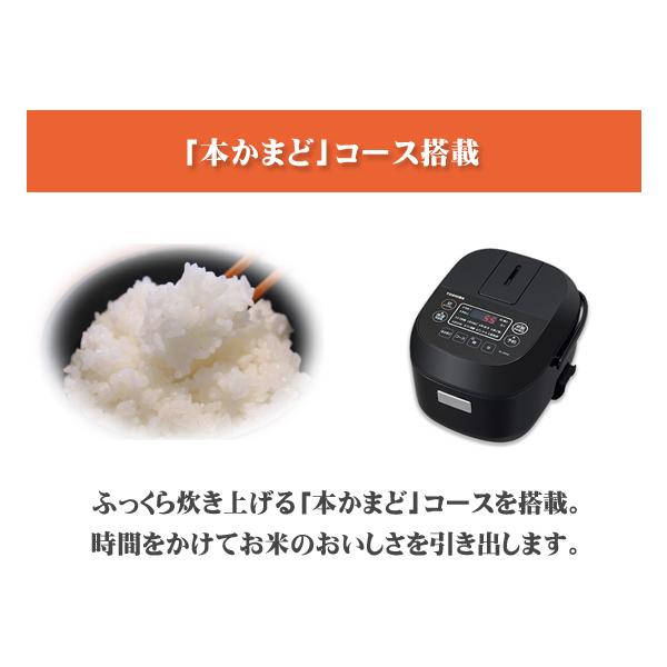 TOSHIBA（東芝） 炊飯器 3合炊き 炊飯ジャー マイコンジャー