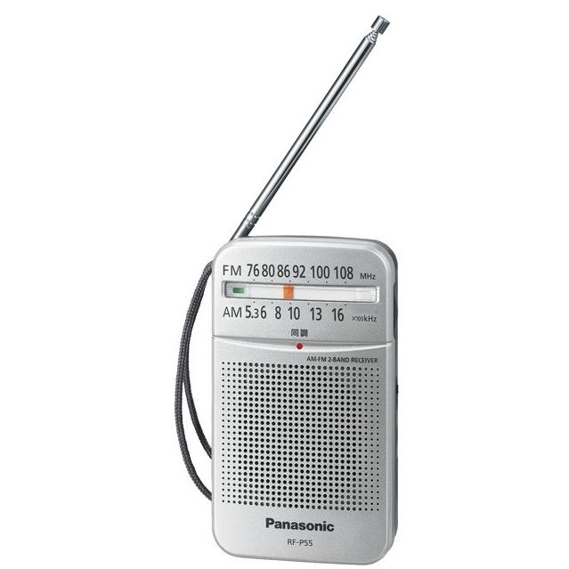 パナソニック 携帯ラジオ ＦＭ ＡＭ ２バンドレシーバー RF-P55 :rf-p55:Web Shop ゆとり !店 通販  