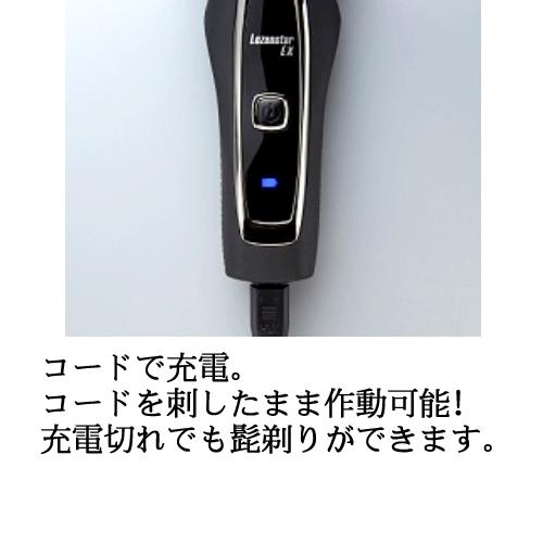 電気シェーバー 男性用 水洗い 充電 電動シェーバー 男性 髭剃り機