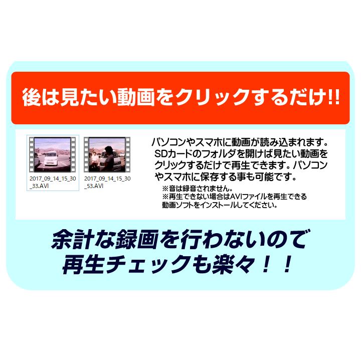 監視カメラ 家庭用 録画 屋外 屋内 センサーカメラ 防犯カメラ 屋内 屋外 人感 ワイヤレス マイクロSDカードに録画 暗視 センサー カメラ｜w-yutori｜11