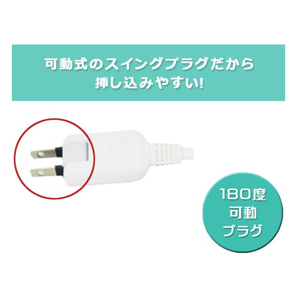 延長コード 1.5m 2口 USB 付 電源タップ USB付 急速充電 ACコンセント SK-3USB パッケージ破棄｜w-yutori｜05