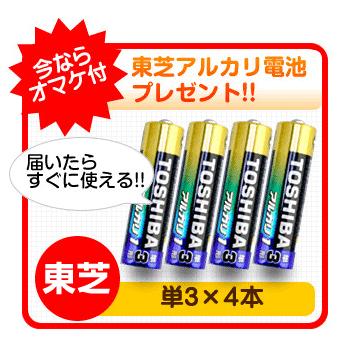 パトピカ 防犯センサー 防犯灯 LED 人感センサーライト 屋外 防水 LED回転灯 パトランプ 赤色灯 防犯グッズ 電池おまけ | REVEX | 04