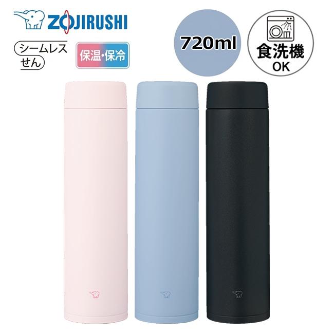 象印（ZOJIRUSHI） 水筒 スポーツドリンク対応 シームレス せん 720ml