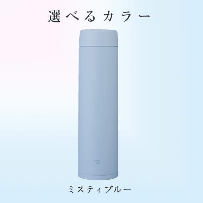 象印（ZOJIRUSHI） 水筒 スポーツドリンク対応 シームレス せん 720ml