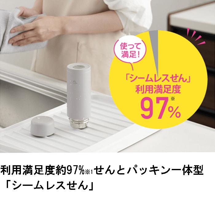 象印（ZOJIRUSHI） 水筒 子供 直飲み スリム ステンレスボトル ミニ