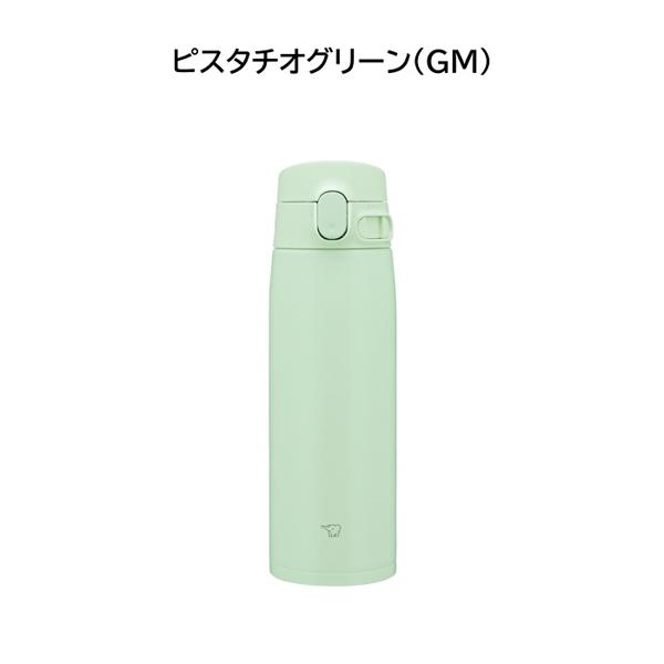 象印 水筒 シームレス パッキン なし 500ml 650ml 800ml 1000ml ハンドル 持ち運び 保温 保冷 おしゃれ かわいい 食洗機対応 スポーツドリンク対応 大人 子供 キッズ ステンレスマグ ステンレスボトル 0 5L 0 65L 0 8L 1L SM-RS50 SM-RS60 SU-DA80 SU-DA100