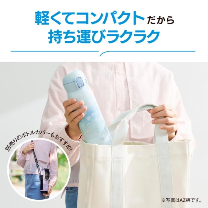 象印（ZOJIRUSHI） ステンレスマグ 480ml+ボトルカバー セット 水筒 SM