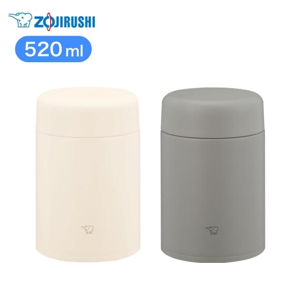 象印 T H-CU 保温　業務用　スープジャー　16Ｌ　　　2022年製 象印（ZOJIRUSHI） スープジャー 520 保温 女性 男性 おしゃれ 大容量