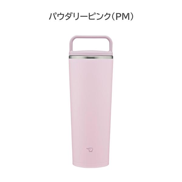 タンブラー 蓋付き おしゃれ 象印 ステンレス キャリー 水筒 ハンドル 付き SX-JS40 シームレス 400ml 0.4L 食洗機対応 保温 保冷 ZOJIRUSHI｜w-yutori｜10