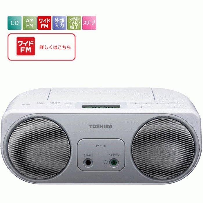 市場 東芝 TY-C301-W ホワイト TOSHIBA
