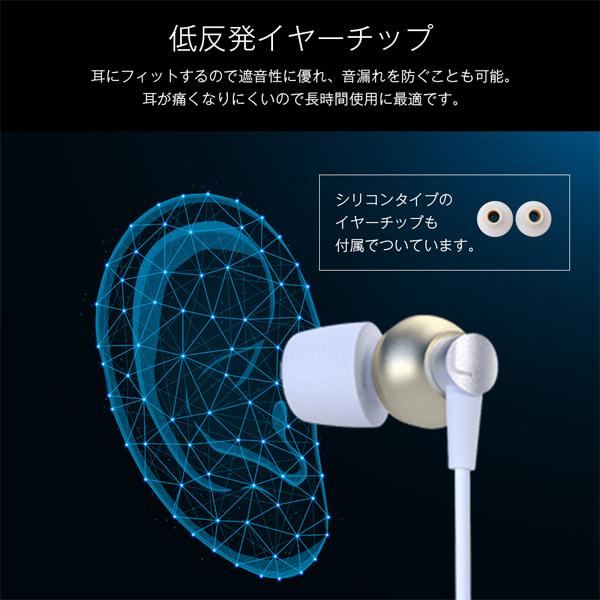 VERTEX STYLE（ヴァーテックススタイル） 有線イヤホン ハイレゾ