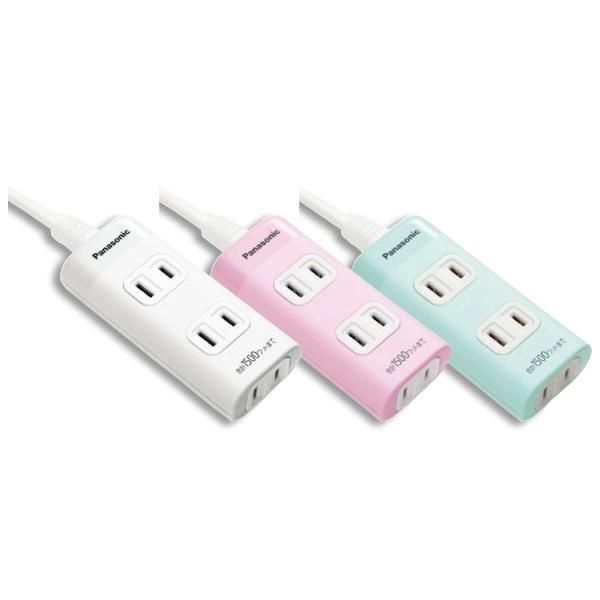 コード付タップ 3個口 2m Panasonic（パナソニック） 延長コード 2m 3コ口 おしゃれなカラー4色