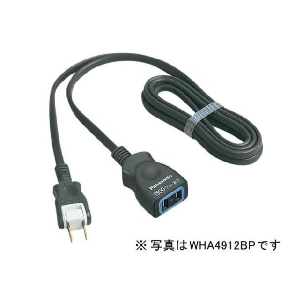 ナショナル パナソニック延長コードX 2m コード WHA4912WP WHA4912BP