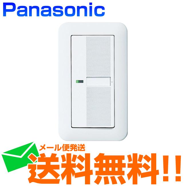 Panasonic（パナソニック） ほたるスイッチC 3路 電気スイッチ 埋込