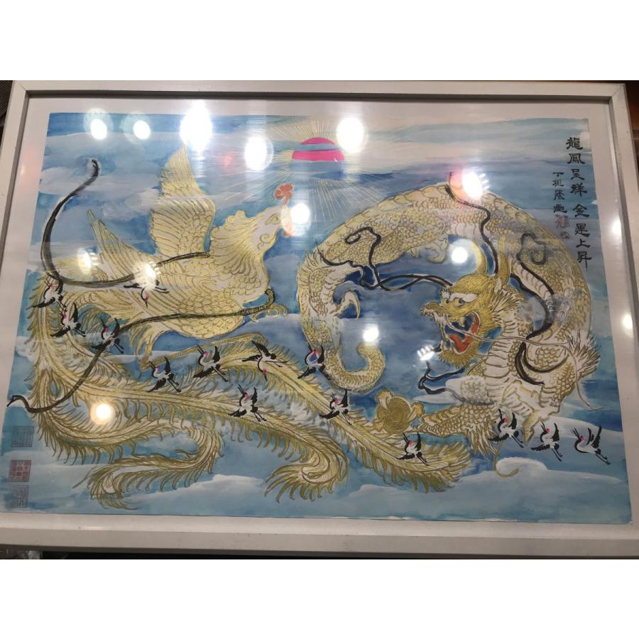 【龍鳳繁盛福寿円満風水図】家運隆盛　商売繁盛　夫婦円満　開運絵画　開運風水花文字 龍鳳繁盛福寿円満風水図】家運隆盛 商売繁盛 夫婦円満 鎮宅絵画