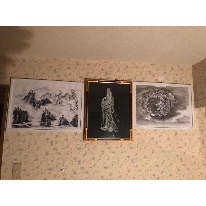 軸 開運 縁起物 絵 金運 龍脈 山水 川 舟 松 中国 風水 四柱推命 美術 Amazon.co.jp: 超 中国 軸 開運 縁起物 絵 龍脈 金運 山水 花鳥