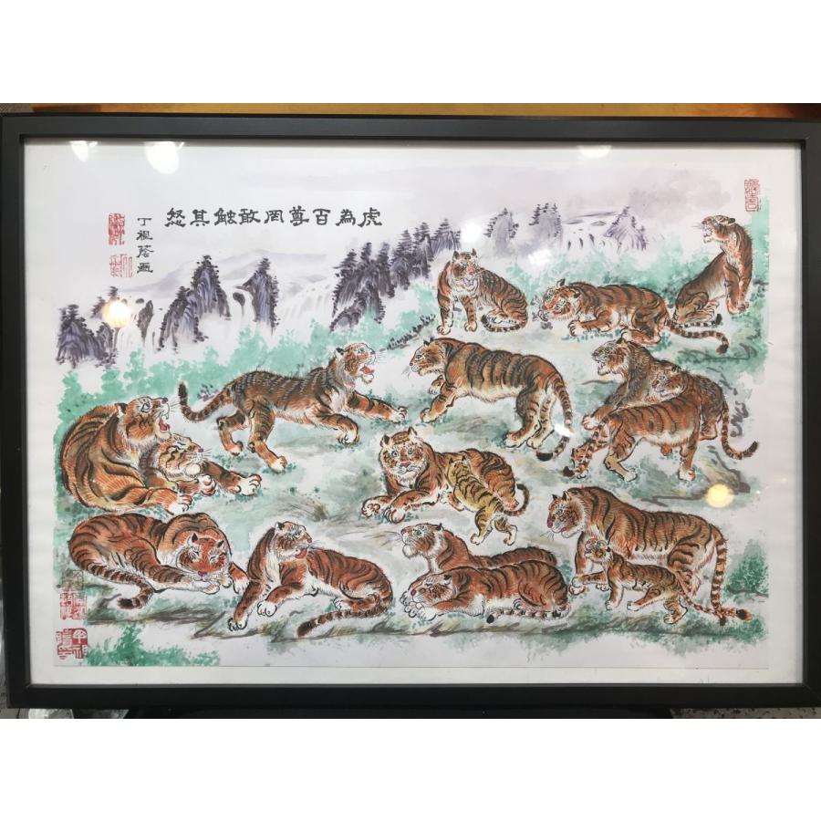 【福運財気家運商売福寿円満山水風水図】家運隆盛　商売繁盛　金運上昇 開運絵画　贈り物最適  日本のお土産　高級工芸美術師 公認工芸美術名人　真品保証_9