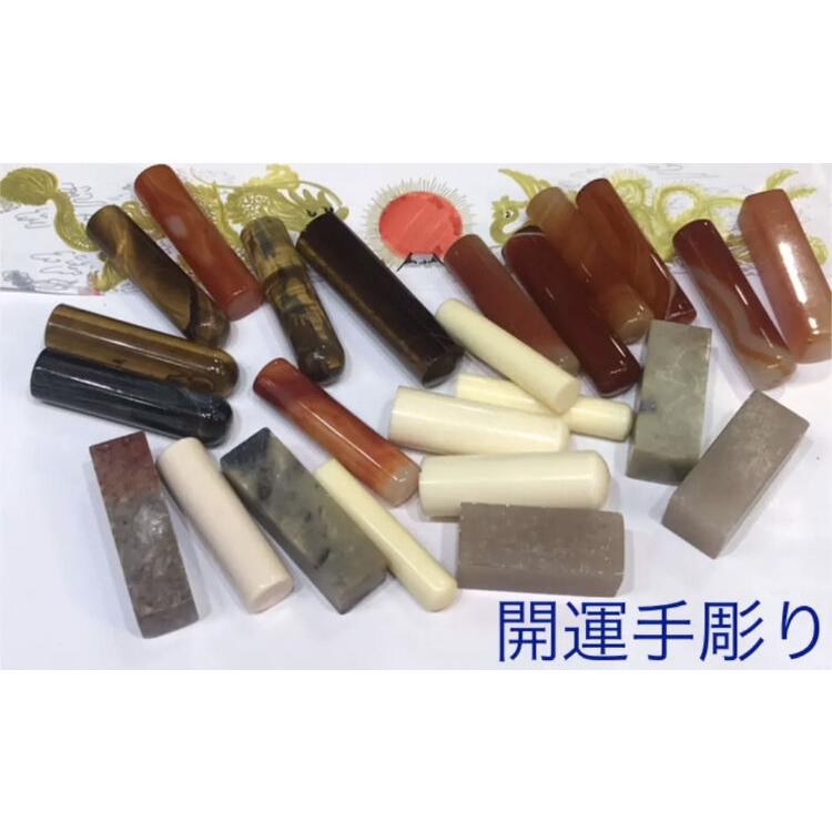 未使用 有田焼 文山窯 プラチナ牡丹 りんご 皿2枚 有田焼 文山窯