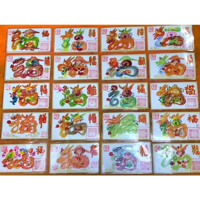開運 2Lサイズ額縁付き 萬福花文字 花鳥字 花鳥文字 花鳥画 龍鳳 開運 2Lサイズ額縁付き 萬福花文字 花鳥字 花鳥文字 花鳥画 龍鳳