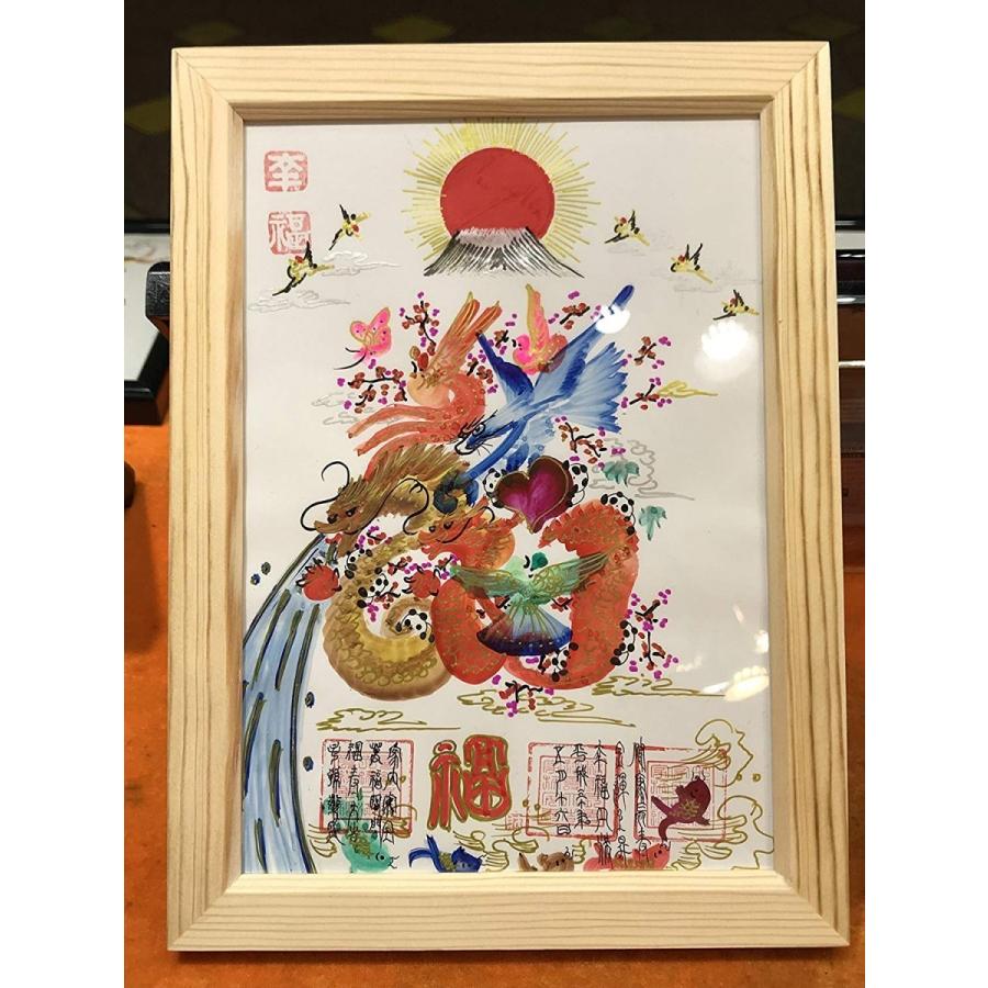 2Lサイズ額縁付き 萬福花文字 花鳥字 花鳥文字 花鳥画 龍鳳字 龍鳳文字 吉祥花文字 開運花文字 お客樣の名前を書く 直筆花鳥字 | 開運 | 16