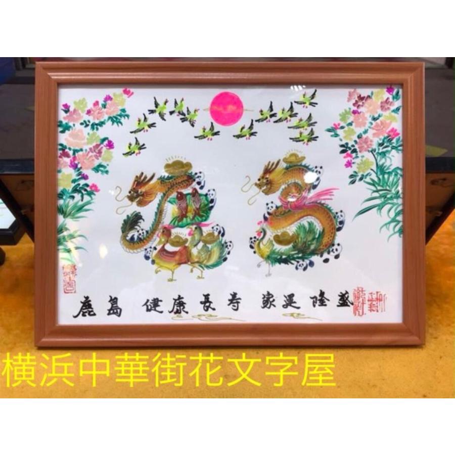 自分書いたの