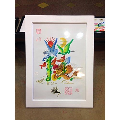 本日か翌日発送 直筆花文字 お客様の名前を書き 開運風水花文字 A4サイズ 誕生日 お客様の名前書き 贈り物最適 | 開運 | 04