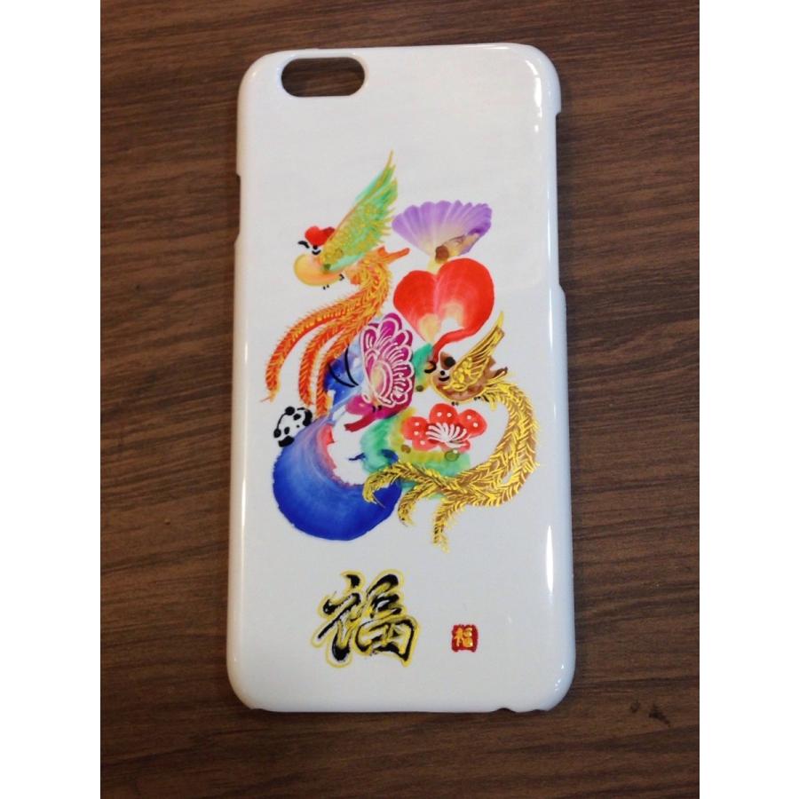 横浜中華街(iPhone用ケース)の商品一覧|スマホケース、カバー 横浜中華街(iPhone用ケース)の商品一覧|スマホケース、カバー