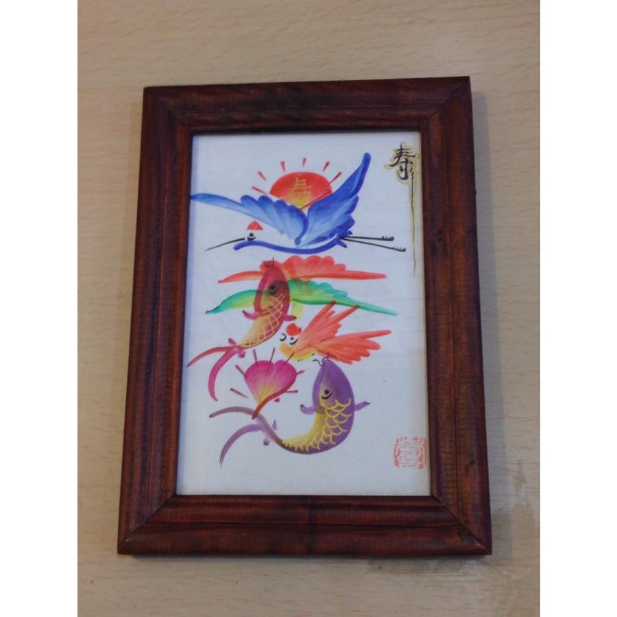 開運 開運風水花文字、お客様の名前を書きます。横浜中華街元祖