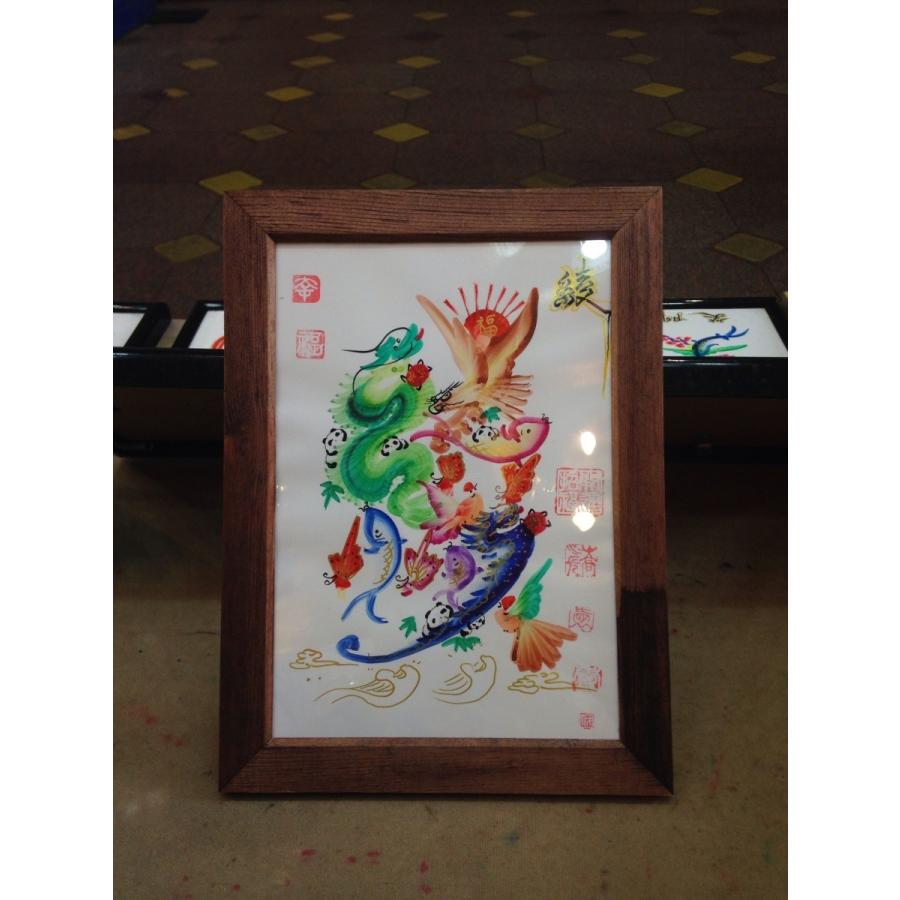 開運 開運風水花文字、お客様の名前を書きます。横浜中華街元祖