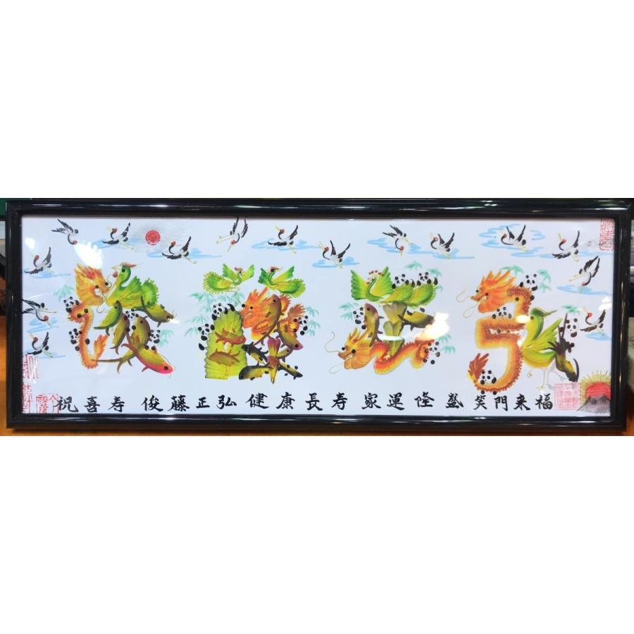 永遠生命お文字　　観音様　2体 Amazon | [高野山 宗泉寺] シルバーアクセサリー リング 観音