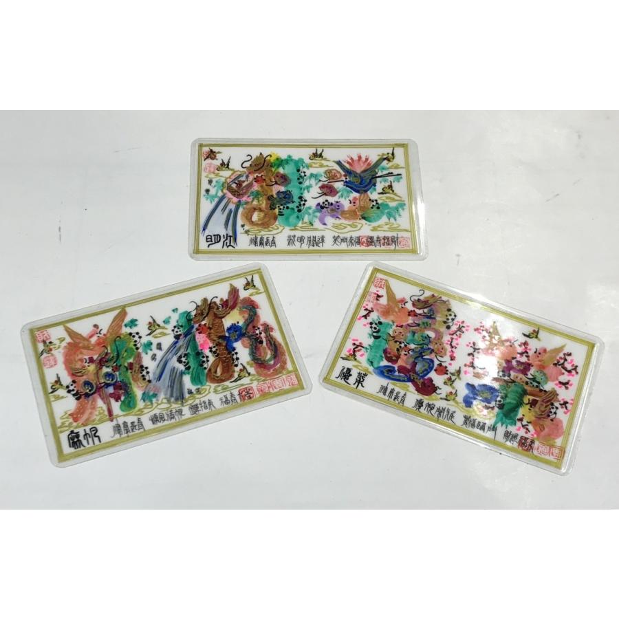 ♡salo♡開運 花文字 花文字 💠花文字:縁起のよい絵柄を組み合わせた開運文字です