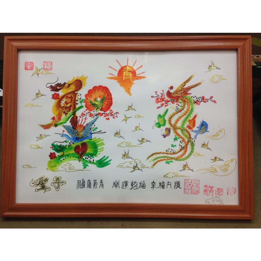 開運 本日翌日発送します。開運風水花文字でお客様の名前を書き