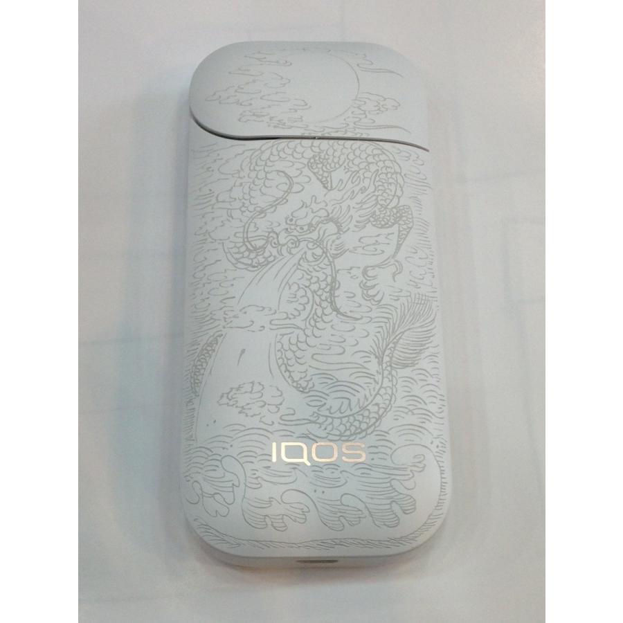 本体 iQOS アイコス 開運 彫刻 手彫り フリーハンド 直彫り 贈り物