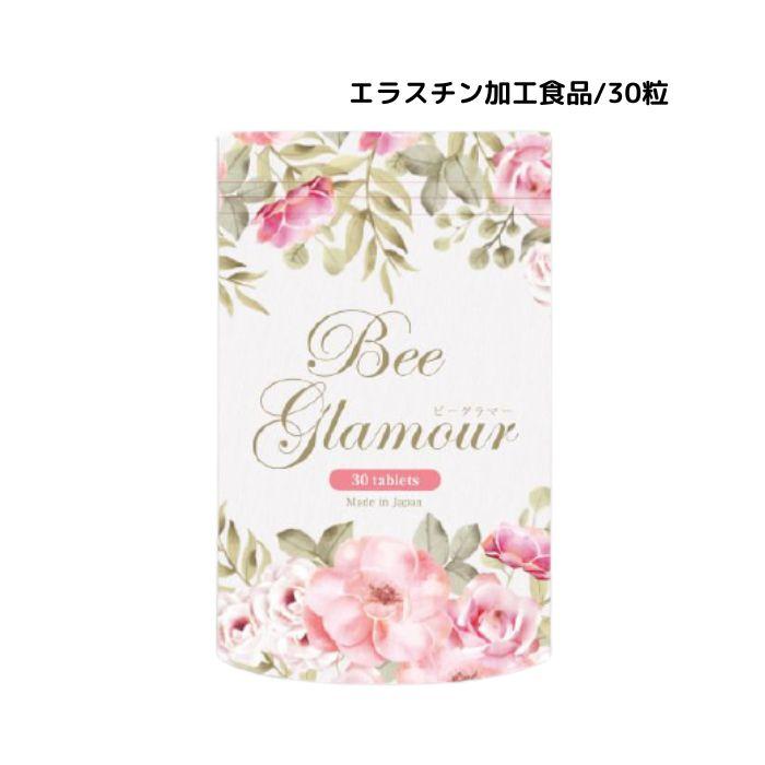 2022最新のスタイル ビーグラマー Bee Glamour その他 - education