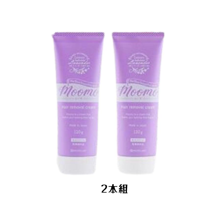 ムーモ 除毛クリーム 120g PH8m5oRz4B - www.planmarkets.com ムーモ 除毛クリーム 120g PH8m5oRz4B - www.planmarkets.com
