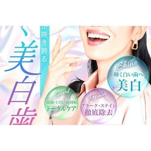 ミカホワイト MIKA WHITE 30g アンミカプロデュース ホワイトニング